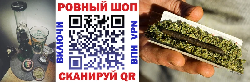 Сколько стоит Бирск Alpha-PVP  Кокаин  Меф мяу мяу  Псилоцибиновые грибы  Гашиш  Марихуана 
