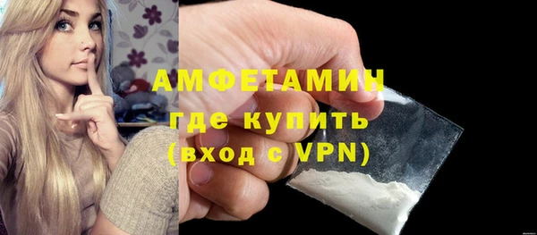 марки lsd Семикаракорск
