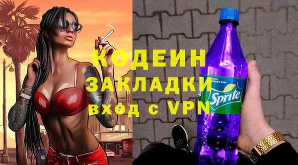 СК Семёнов