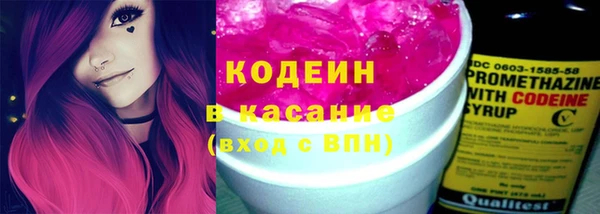 Альфа ПВП Семилуки