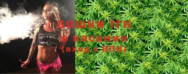 амфетамин Алексин