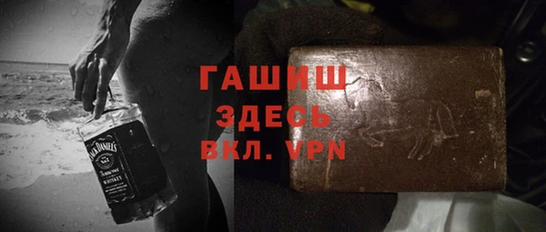 дистиллят марихуана Алзамай