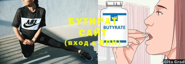 Альфа ПВП Семилуки