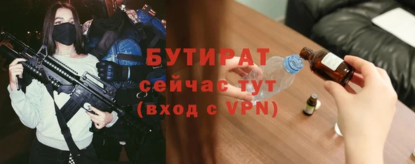 гашик Алексеевка