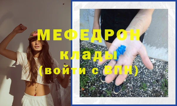 СК Семёнов