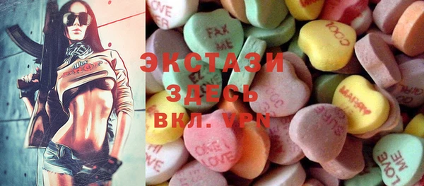 дистиллят марихуана Алзамай