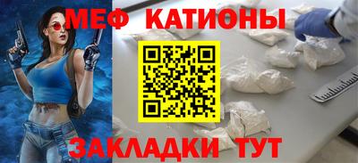 a pvp Белореченск