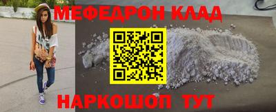 a pvp Белореченск