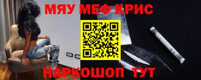 a pvp Белореченск