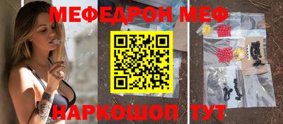 a pvp Белореченск
