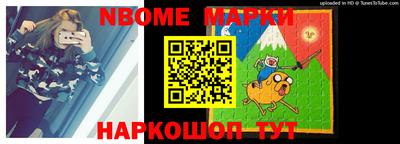 a pvp Белореченск