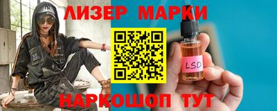 дживик Боровичи
