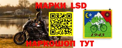 a pvp Белореченск