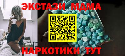 а пвп мука Братск