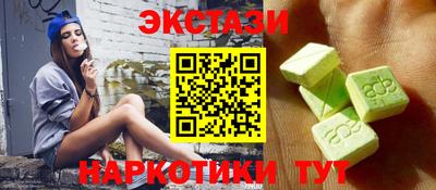 а пвп мука Братск