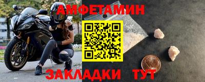 а пвп мука Братск