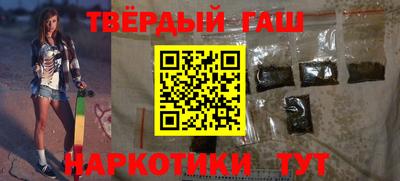 бутик Бердск