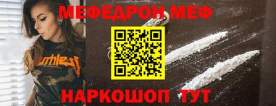 a pvp Белореченск
